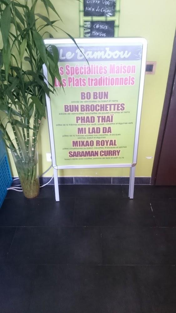 Le Bambou - Menu Image 4